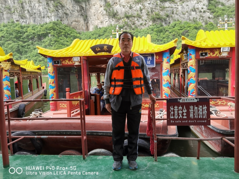 外星人的第六张照片--武夷山相亲网