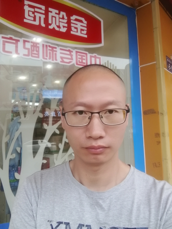 老虎的第二张照片--武夷山相亲网