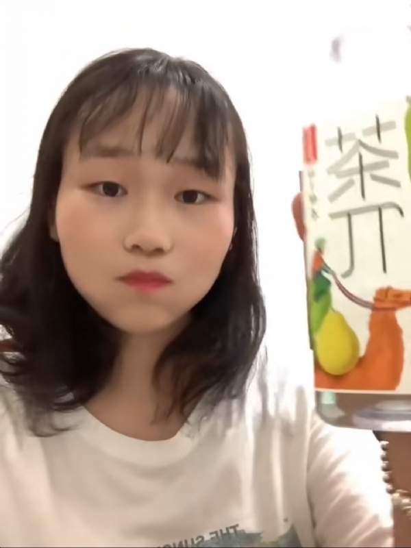 静思的第一张照片--武夷山相亲网