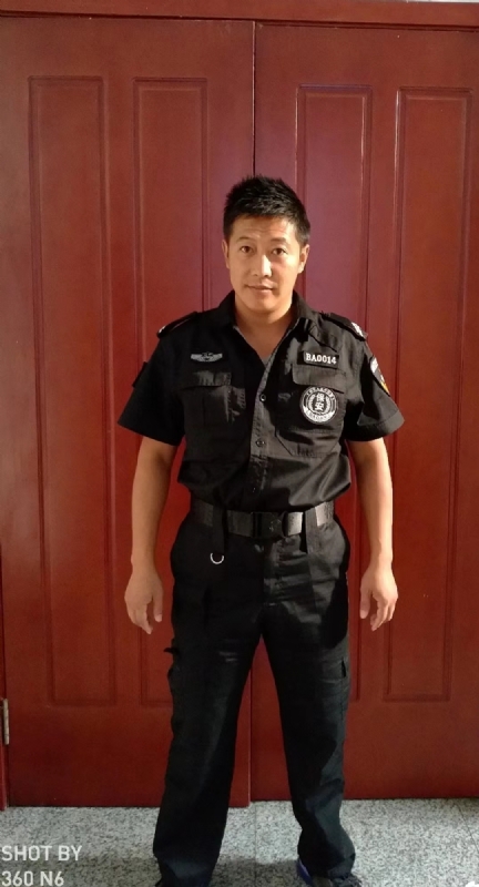 郭不凡的第一张照片--武夷山相亲网