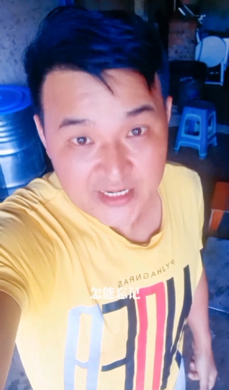 有缘再见的第二张照片--武夷山相亲网