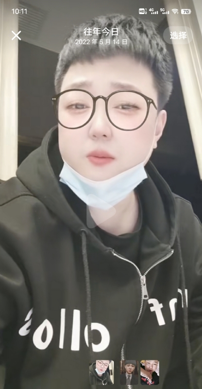 孔月的第一张照片--武夷山相亲网