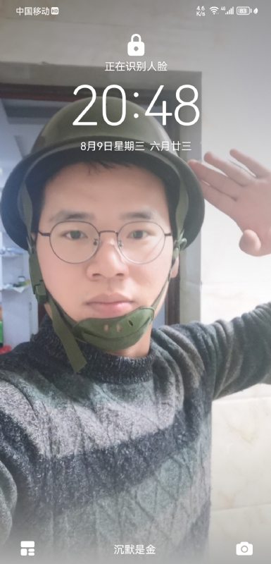 灰太狼的第一张照片--武夷山相亲网