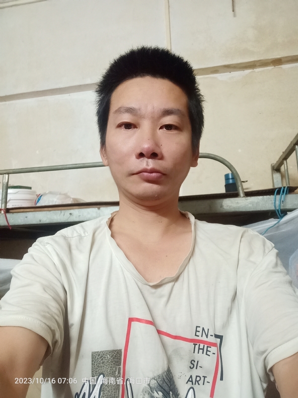 美味美爱的第三张照片--武夷山相亲网