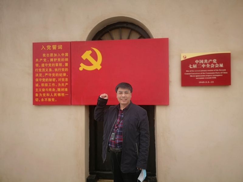 小刘的第一张照片--武夷山相亲网