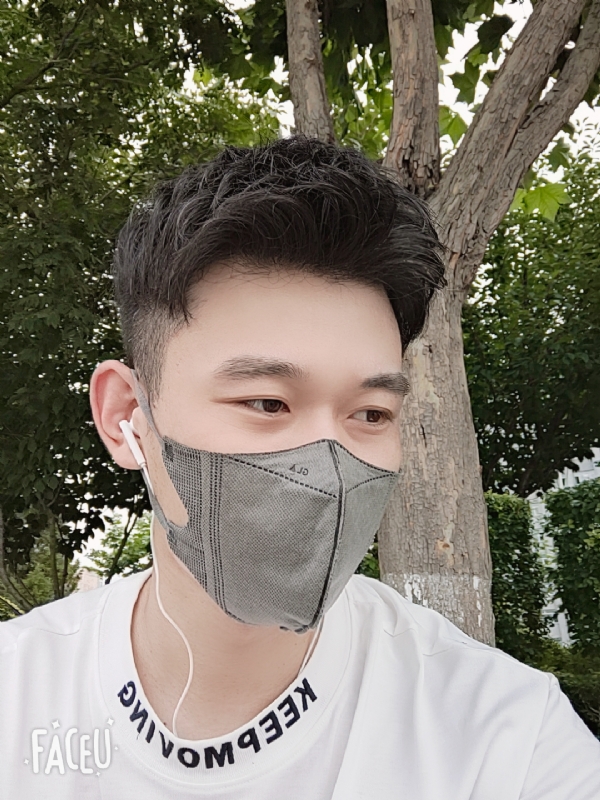 至同123的第二张照片--武夷山相亲网