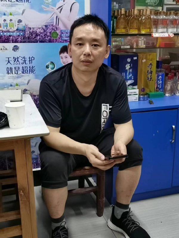 下一站的第二张照片--武夷山相亲网