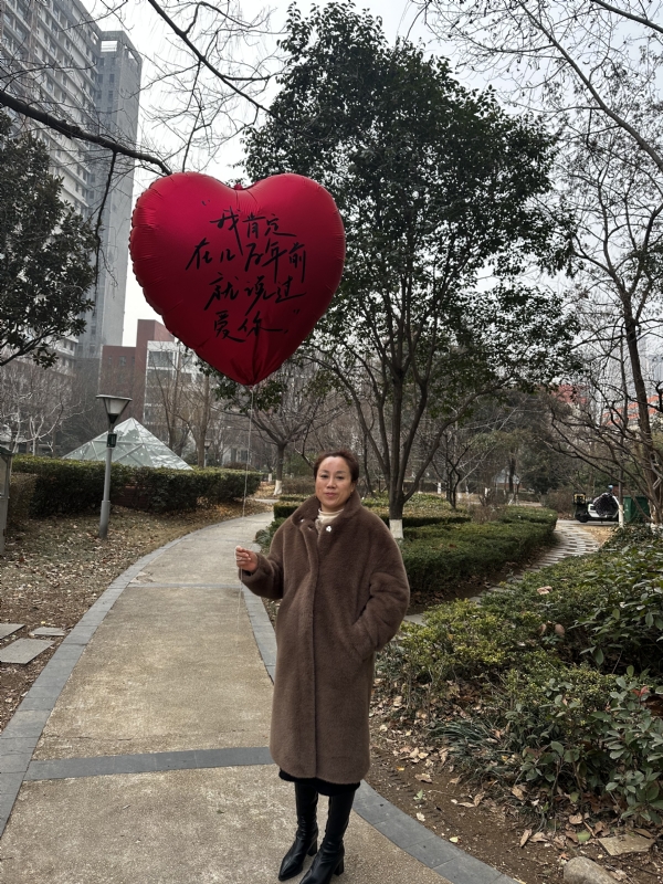 高女士的第一张照片--武夷山相亲网