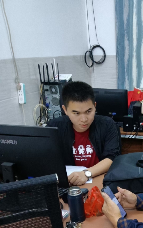 致远的第一张照片--武夷山相亲网