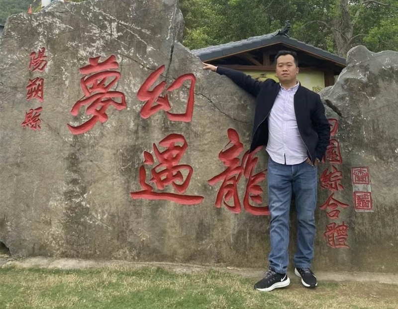 快乐每一天的第一张照片--武夷山相亲网