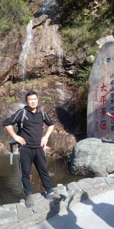 扬帆起航的第二张照片--武夷山相亲网