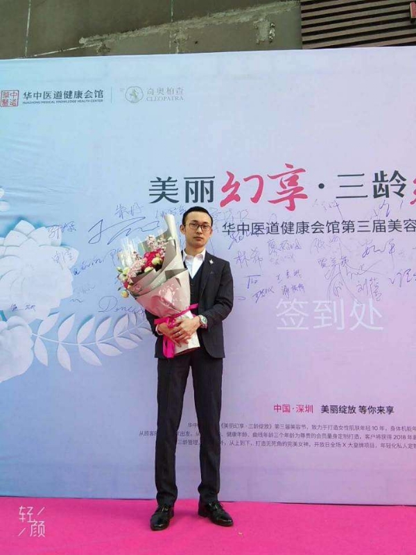 孤独的白羊的第一张照片--武夷山相亲网