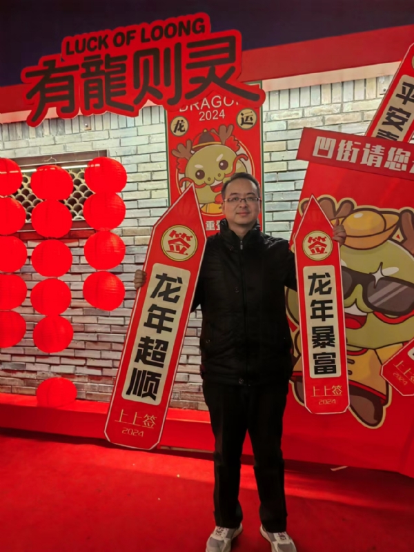 守望者的第一张照片--武夷山相亲网