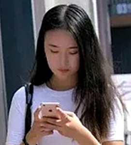 林妹的第一张照片--武夷山相亲网