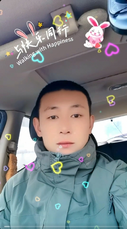 华子的第一张照片--武夷山相亲网