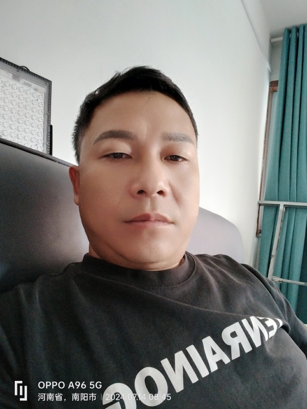 楚辞的第一张照片--武夷山相亲网