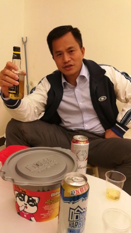 息心的第一张照片--武夷山相亲网