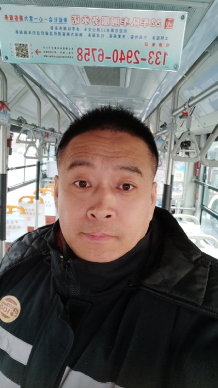 冰雨的第二张照片--武夷山相亲网