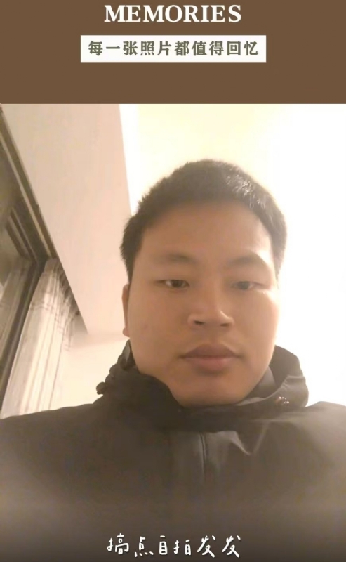 相见的第一张照片--武夷山相亲网