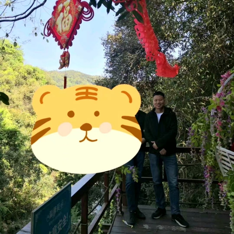 相见的第三张照片--武夷山相亲网
