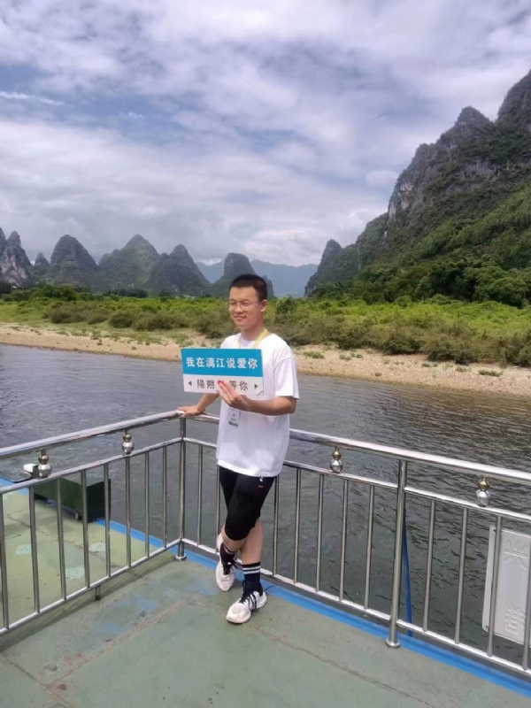 决胜时刻的第二张照片--武夷山相亲网