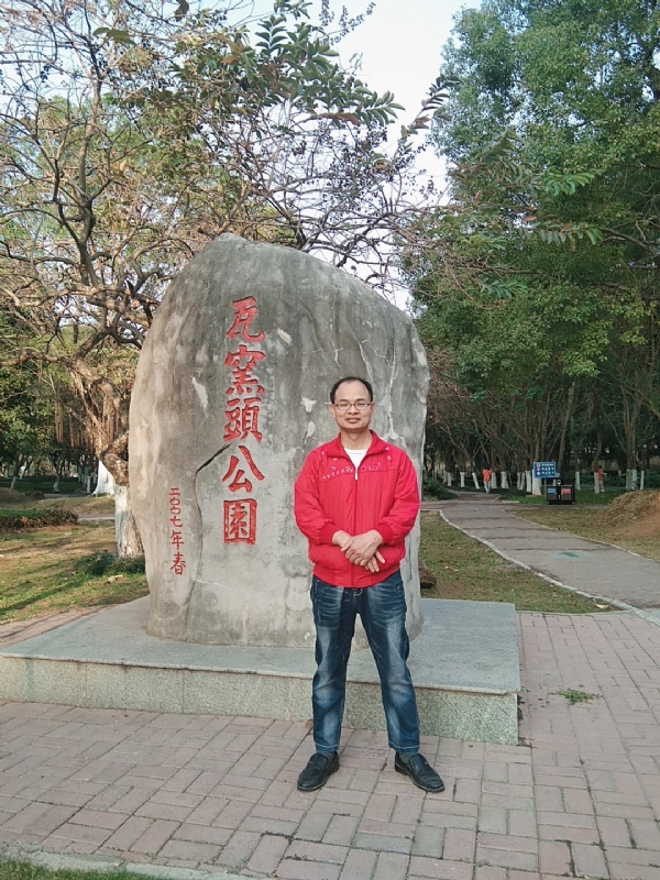 风生水起的第二张照片--武夷山相亲网