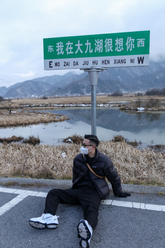 没事儿早点睡的第三张照片--武夷山相亲网