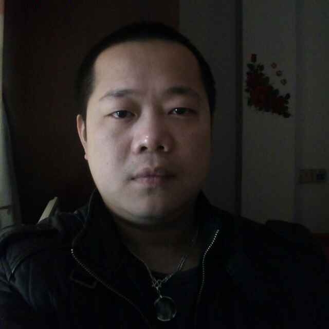随缘的第一张照片--武夷山相亲网