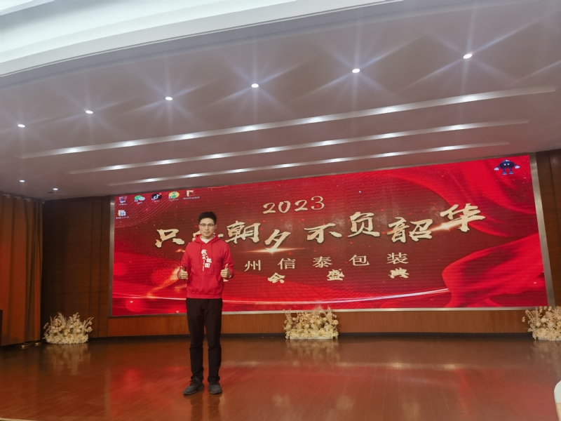 阳光的第一张照片--武夷山相亲网