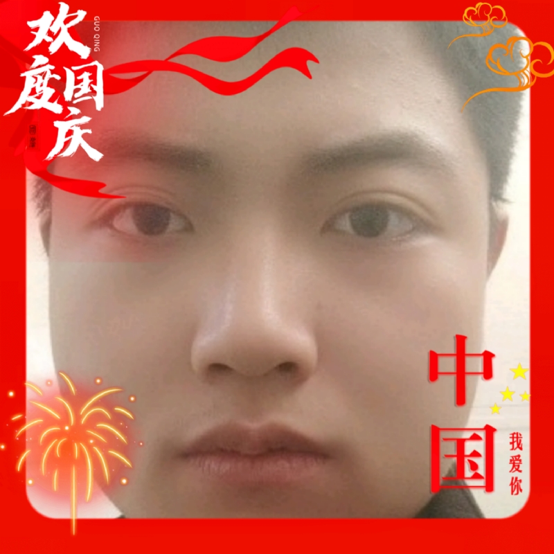 zeng66的第一张照片--武夷山相亲网
