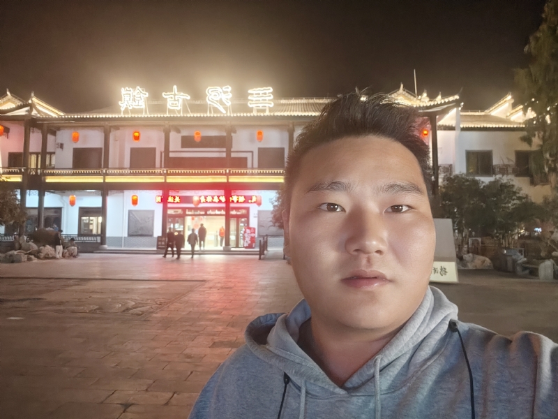 小鹿艾克的第一张照片--武夷山相亲网