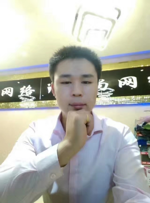 沉默寡言的第一张照片--武夷山相亲网