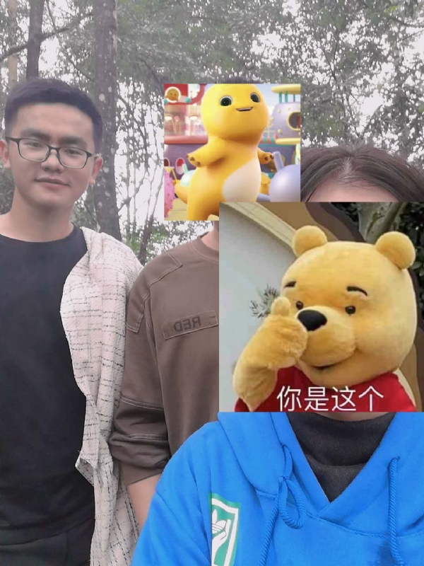 杨先生的第一张照片--武夷山相亲网