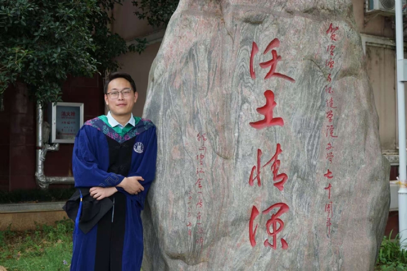 落寂星辰的第四张照片--武夷山相亲网