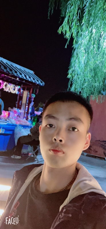 向阳而生的第一张照片--武夷山相亲网