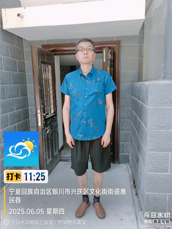 夜半小楼听雨声的第一张照片--武夷山相亲网