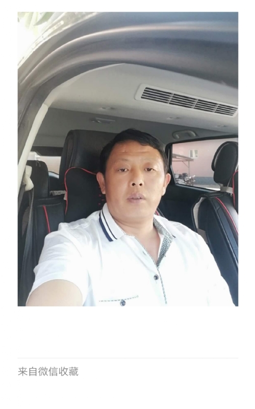 友友的第一张照片--武夷山相亲网