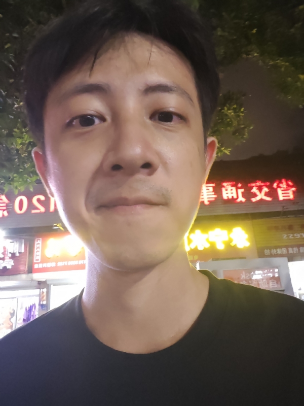元亨利贞的第一张照片--武夷山相亲网