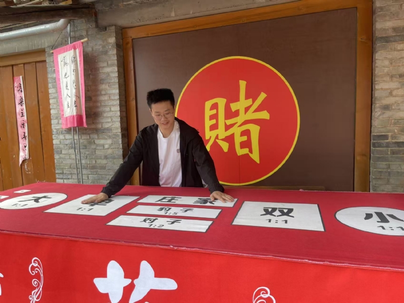 遇见的第一张照片--武夷山相亲网
