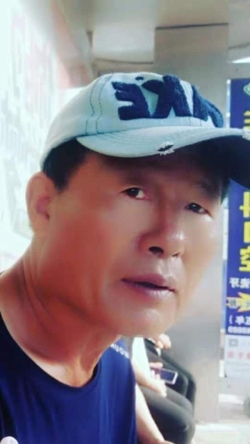 崔平的第二张照片--武夷山相亲网